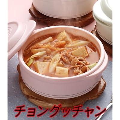 チョングッチャン 有田焼 多機能鍋 パステルピンク