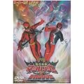 ���@����}�W�����W���[ VS �f�J�����W���[ [DVD]