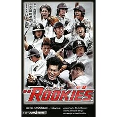 �f��@�q�n�n�j�h�d�r�@-����- (JUMP j BOOKS)