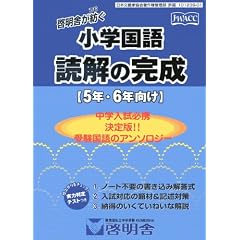 �[���ɂ��a�� ���w���� �ǉ��̊���