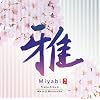 Miyabi