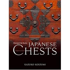 (�p����) �\�y - Traditional Japanese Chests: A Definitive Guide