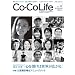 Co-Co Life Vol.11 2010�N�č�