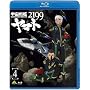 �F����̓��}�g2199 4 [Blu-ray] <b>Blu-ray</b> ~ �������V