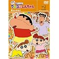�N���������񂿂�� TV�Ō���I ��8���V���[�Y 2 [DVD]