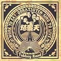 Tabbey Road