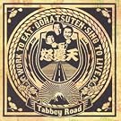 Tabbey Road