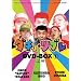 �_�`���E���u��DVD-BOX vol.1