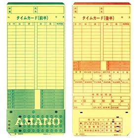 �A�}�m �^�C���J�[�hMJD-049 �J�[�h MJD-049