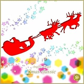 ���l�B�̃N���X�}�X�i�}���C���E�L�����[�j
