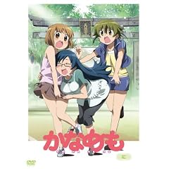 ���Ȃ߂� �Ɂy�������Łz [DVD]