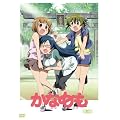 ���Ȃ߂� �Ɂy�������Łz [DVD]
