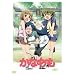���Ȃ߂� �Ɂy�������Łz [DVD]