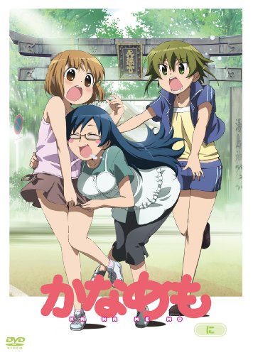 ���Ȃ߂� �Ɂy�������Łz [DVD] DVD ~ �������m (1���̊��z) 5,439