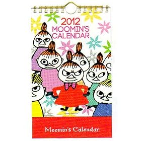 �y���[�~���z������J�����_�[�i�~�C�j�y�Q�O�P�Q�N�J�����_�[�z