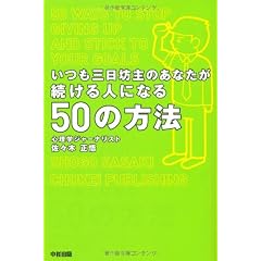 4806140058