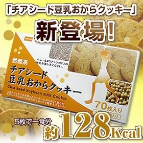 �R�Čn �R�Čn �`�A�V�[�h����������N�b�L�[����������N�b�L�[