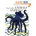 Eric Carle's Animals Animals