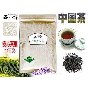 �V��g�� 100g�ܓ� (������) �L�[�}���g��