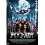 �A�C�A���E�X�J�C [DVD] <b>DVD</b> ~ �����A�E�f�B�[�c�F