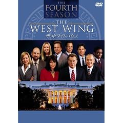�U�E�z���C�g�n�E�X(�t�H�[�X�E�V�[�Y��)�R���N�^�[�Y�E�{�b�N�X [DVD]