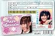AKB48�@�t�@���Ƌ��؁@��3�e�@�n�Ӗ��F [AKF-20]