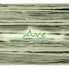 Ave