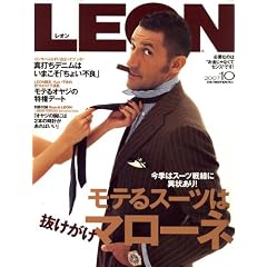 LEON (�쥪��) 2007ǯ 10���