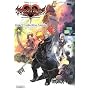 KINGDOM HEARTS 358/2Days Heart Collection Guide (V�W�����v�u�b�N�X)