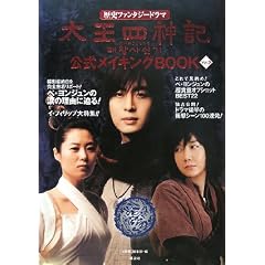 �����l�_�L �������C�L���OBOOK Vol.3