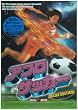 �A�t���T�b�J�[ [DVD]