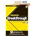 NIHONGO Breakthrough From survival to communication in Japanese