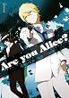 Are you Alice? 1 (ID�R�~�b�N�X ZERO-SUM�R�~�b�N�X)