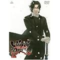 �����@�֐� ����͂ɂقւ� ���̘Z [DVD]