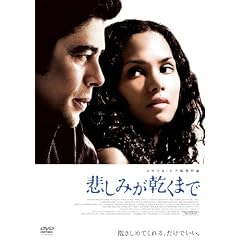 �߂��݂������܂� �X�y�V�����E�G�f�B�V���� [DVD]