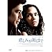 �߂��݂������܂� �X�y�V�����E�G�f�B�V���� [DVD]