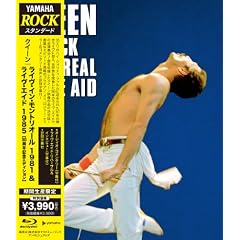 ���C���E�C���E�����g���I�[��1981&���C���E�G�C�h1985 [Blu-ray]