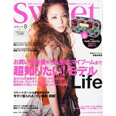 sweet (�X�E�B�[�g) 2010�N 08���� [�G��]