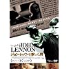 �W�����E���m�����������j [DVD]