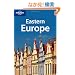 Lonely Planet Eastern Europe