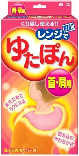 �����W�ł䂽�ۂ� ��E���p �䂽�ۂ� (6���̊��z) 969