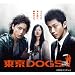 ����DOGS �f�B���N�^�[�Y�J�b�g�� DVD-BOX