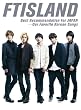 Best Recommendation For JAPAN�@-Our Favorite Korean Songs