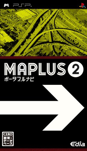  MAPLUSポータブルナビ2