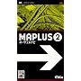 MAPLUS�|�[�^�u���i�r2