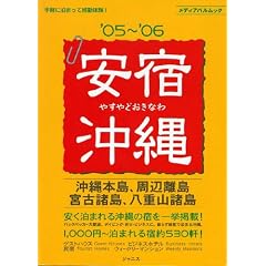 ���h���� (�f05~�f06) (���f�B�A�p�����b�N)