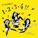 1�E2�E3�E4!!