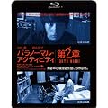 �p���m�[�}���E�A�N�e�B�r�e�B��2��/TOKYO NIGHT [Blu-ray]