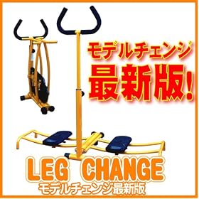 �w�\�̔��r�}�V���@���b�O�`�F���W�@�I�����W�x-���f���`�F���W�ŐV��