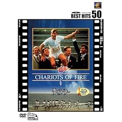 ���̃����i�[ [DVD]